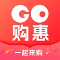 Go购惠安卓官方版