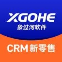 CRM新零售手机最新版