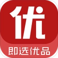 即选优品最新免费版