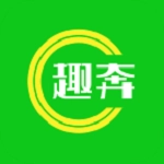 趣奔手机最新版