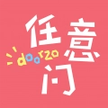 日淘任意门无广告版