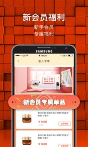 海狸星球官方版图2