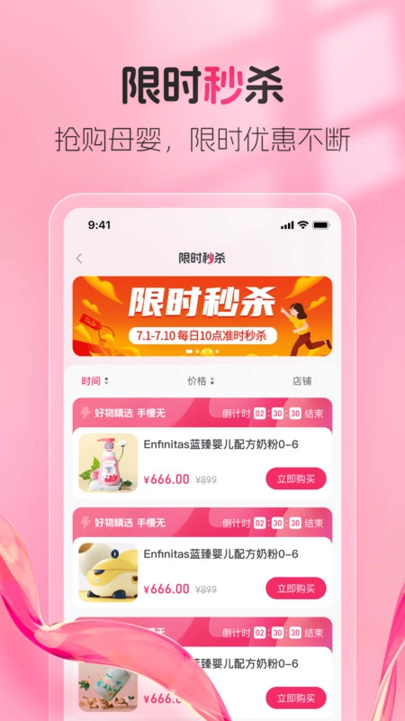 熊阿宝正版