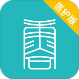 康合医护安卓官方版