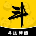 表情包P图制作正版
