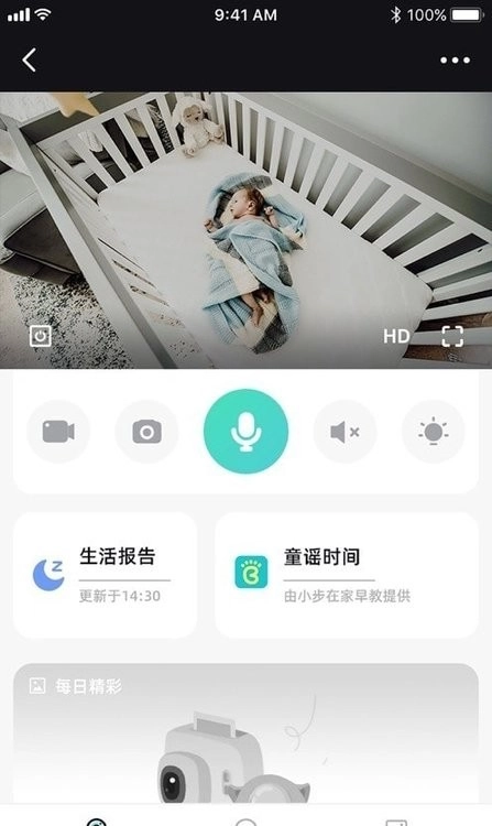 海马爸比通用版图3