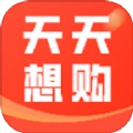 天天想购官方正版