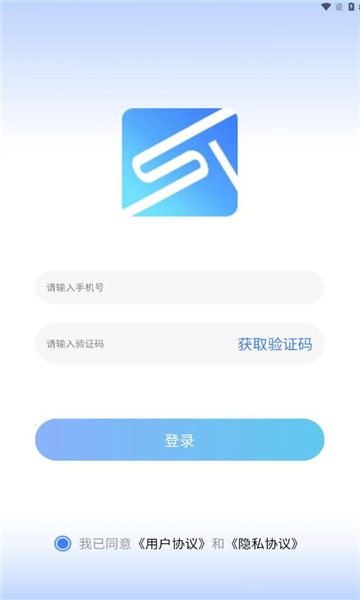 世纪健康最新免费版图1