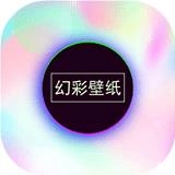 幻彩高清壁纸官方正版