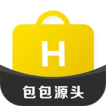 包包源头免费原版