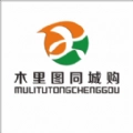 木里图同城购通用版