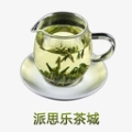 派思乐茶城安卓直装版