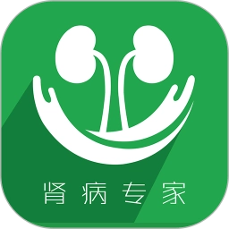 肾病专家手机最新版