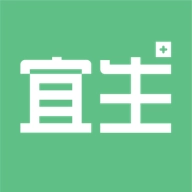 宜生健康通用版