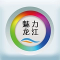 魅力龙江无广告版