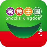 座上客零食通用版