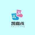 凯嘉戎通用版
