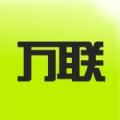 万联商户原版