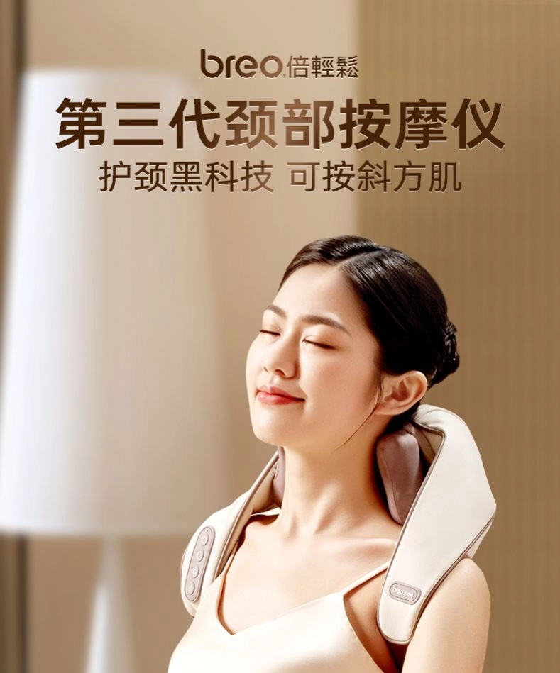 火苗好物官方最新版图3