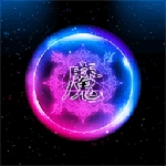 魔力壁纸原版