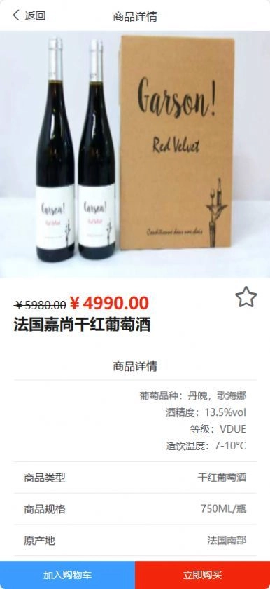 百翊生活免费原版