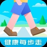 健康每步走最新版