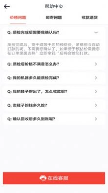 千回潮社免费原版图1