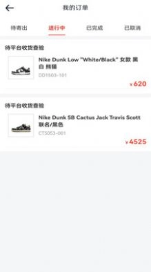 千回潮社免费原版图2