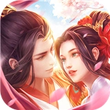 与君初相知游戏完整版