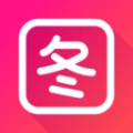 趣美图手机最新版