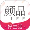 颜品生活通用版