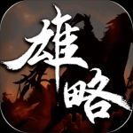 雄略游戏绿色版