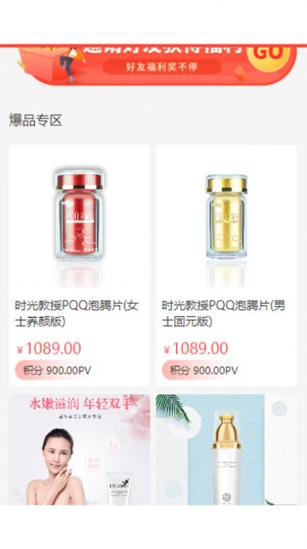 骆驼甄选直装版