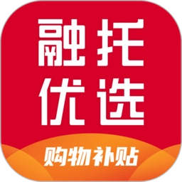 融托优选直装版