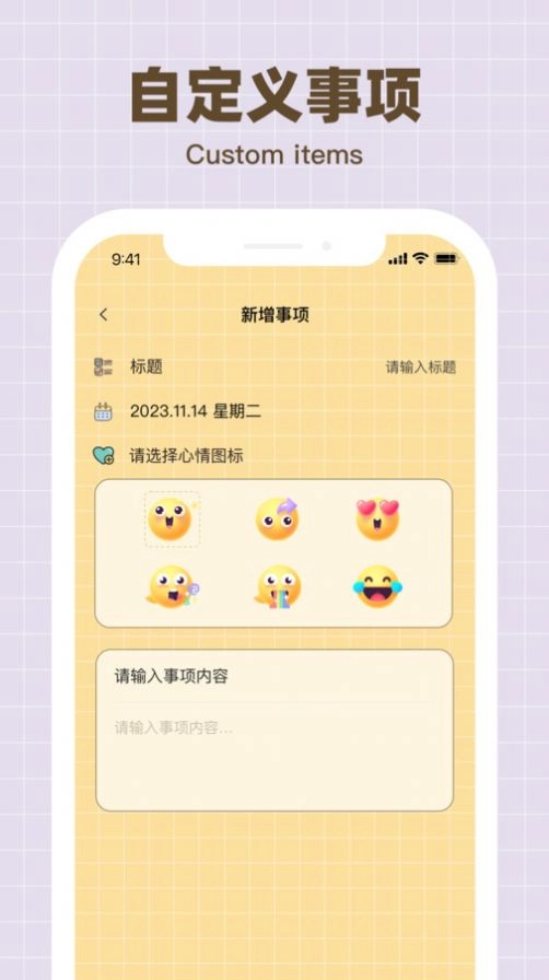 纪念哈基米原版图2