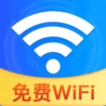 WiFi速联大师通用版