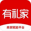 有礼家软件官方最新版