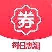 每日惠淘安卓免费版