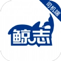 鲸志出行安卓版