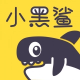 小黑鲨官方正版