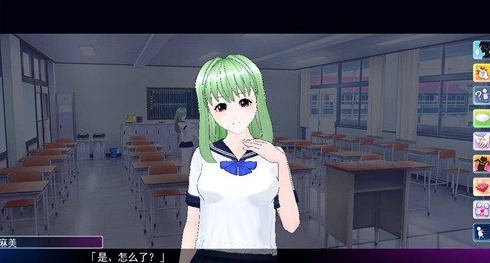 人工学院2中文版(3)