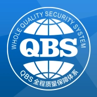 质易查最新版