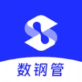 扫描数钢管安卓官方版