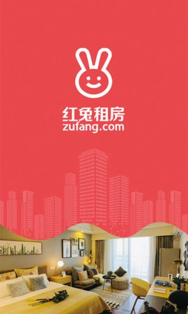 红兔租房手机版图3