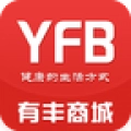 有丰商城安卓版