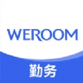 五润勤务正版