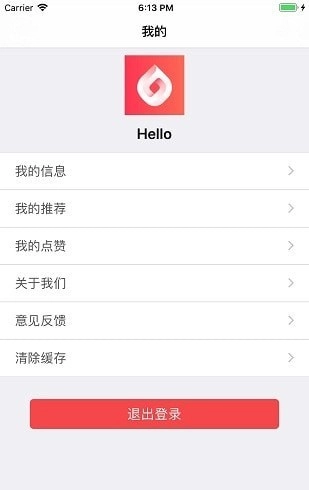 生活咖最新版图5