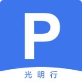 光明行直装版
