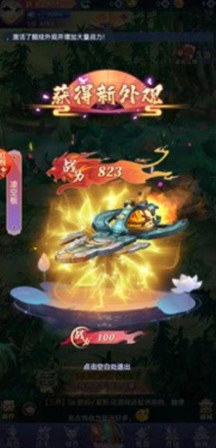 落月九歌(1)