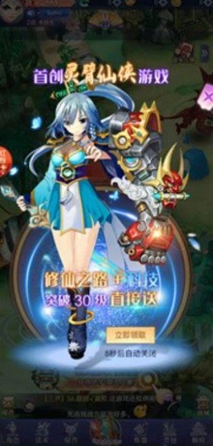 落月九歌(2)